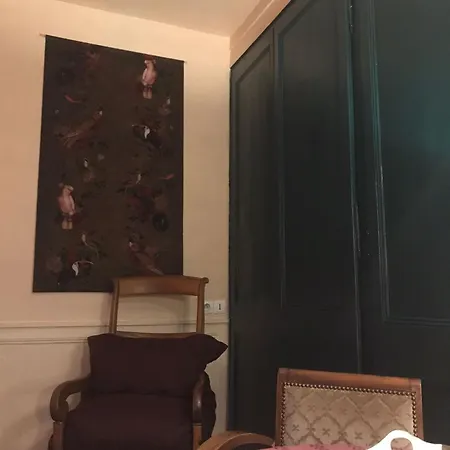 A Vol D'oiseau Pansiyon *